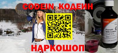 мдпв Ликино-Дулёво
