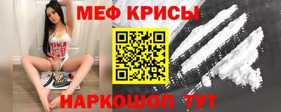 бутик Кунгур