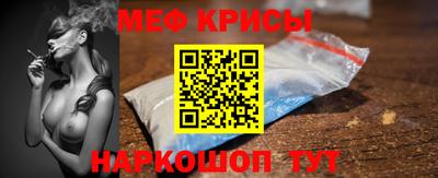 бутик Кунгур
