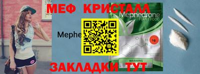 марихуана Кумертау