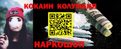 марихуана Кумертау