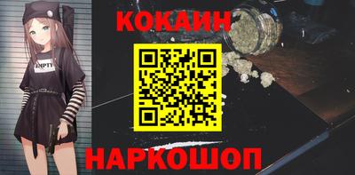 бошки Кулебаки