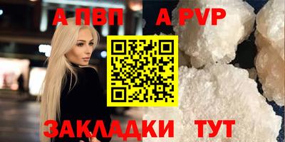 марихуана Кумертау