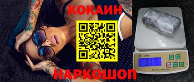 марихуана Кумертау