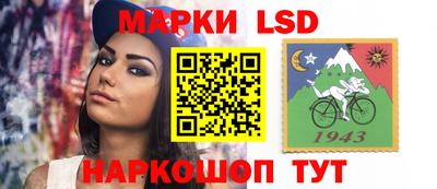 марихуана Кумертау