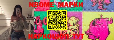 бошки Кулебаки