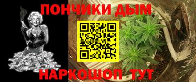 бошки Кулебаки