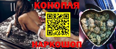 бошки Кулебаки