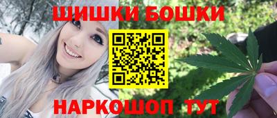 марихуана Кумертау