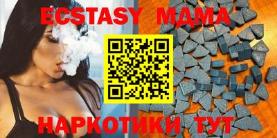 марихуана Кумертау