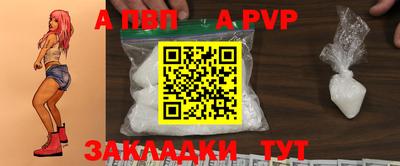 бошки Кулебаки