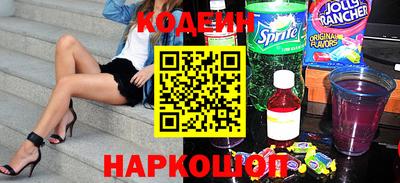 бошки Кулебаки