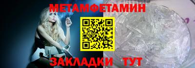 бошки Кулебаки