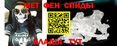 бутик Кунгур