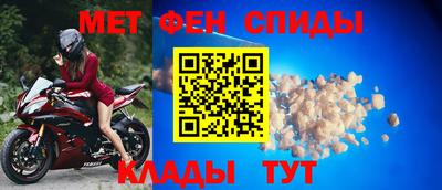 бошки Кулебаки