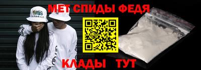 бутик Кунгур