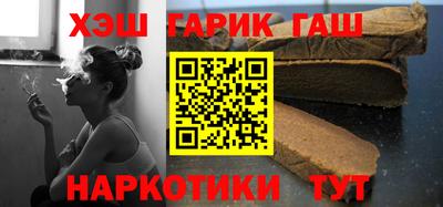 бутик Кунгур
