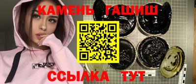 бошки Кулебаки