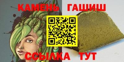 бошки Кулебаки