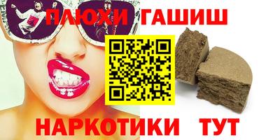 бошки Кулебаки