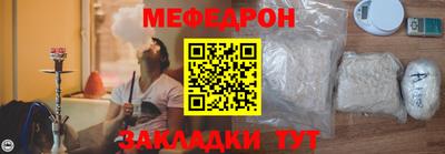 бошки Кулебаки