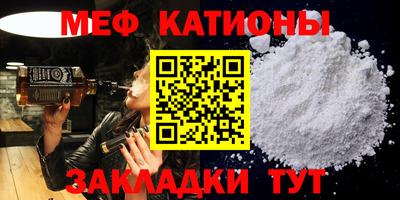 бошки Кулебаки