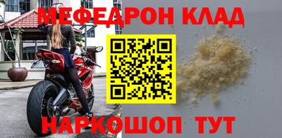 бошки Кулебаки